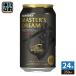  Suntory The premium morutsu тормозные колодки z Dream 350ml жестяная банка 24 шт. входит пиво жестяная банка пиво алкоголь напиток 