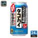  Suntory предубеждение sake место. осьминог высокий 350ml жестяная банка 24 шт. входит чухай алкоголь напиток 