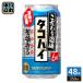  Suntory предубеждение sake место. осьминог высокий 350ml жестяная банка 48шт.@(24 шт. входит ×2 массовая закупка ) чухай алкоголь напиток 