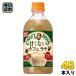  Suntory craft Boss .. нет Latte hot 450ml пластиковая бутылка 48шт.@(24 шт. входит ×2 массовая закупка ) кофе напиток Latte HOT