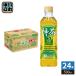 �T���g���[ �Β� �ɉE�q�� ���� s 500ml �y�b�g�{�g�� 24�{ (21�{�{�������i3�{�t��) ���� �g�N�z ���� ����ی��p�H�i �������i