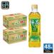 �T���g���[ �Β� �ɉE�q�� ���� s 500ml �y�b�g�{�g�� 48�{  (42�{�{�������i6�{�t�� �܂Ƃߔ���) ���� �g�N�z ���� ����ی��p�H�i �������i
