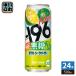 -196*C Suntory нет сахар двойной si-k.-sa-500ml жестяная банка 24 шт. входит чухай коктейль в банке 