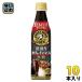 Suntory сломан . только craft Boss Cafe глубокий .. Cafe in отсутствует нет сахар 340ml пластиковая бутылка 10шт.@(1 шт. входит ×10 массовая закупка ) кофе напиток BOSS.. основной раствор 
