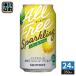  Suntory все свободный Sparkling лимон &amp; lime 350ml жестяная банка 24шт.@ сауэр вкус nonalcohol Kiyoshi . напиток 