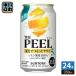  Suntory THE PEEL лимон 350ml жестяная банка 24 шт. входит коктейль в банке алкоголь напиток чухай 