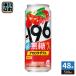 -196*C Suntory нет сахар ацерола двойной 500ml жестяная банка 48шт.@(24 шт. входит ×2 массовая закупка ) чухай коктейль в банке 