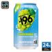 -196*C Suntory автомобиль in мускат 350ml жестяная банка 24 шт. входит чухай алкоголь напиток коктейль в банке 