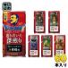  Suntory BOSS Boss Quest .. надеты .. глубокий ..185g жестяная банка 60шт.@(30 шт. входит ×2 массовая закупка ) кофе напиток мельчайший сахар ..... kok гонг ke сотрудничество 