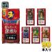  Suntory BOSS Boss Quest .. надеты .. глубокий ..185g жестяная банка 90шт.@(30 шт. входит ×3 массовая закупка ) кофе напиток мельчайший сахар ..... kok гонг ke сотрудничество 