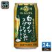  Suntory. . есть sake место белый вино Sparkling nonalcohol 350ml жестяная банка 24 шт. входит nonalcohol 