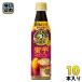  Suntory сломан . только craft Boss Cafe меласса клубень Latte основа разбавление для 340ml пластиковая бутылка 10шт.@(1 шт. входит ×10 массовая закупка ) кофе напиток BOSS.. основной раствор 