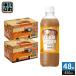 ( магазин отметка +4%) Suntory Boss подставка лёд гонг te450ml пластиковая бутылка 48шт.@(24 шт. входит ×2 массовая закупка ) кофе напиток кофе ..(. покупка )