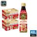 Suntory сломан . только craft Boss Cafe коричневый i Latte основа разбавление для 340ml пластиковая бутылка 48шт.@(24 шт. входит ×2 массовая закупка ). чай (напиток) BOSS.. разбавление для 
