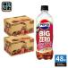  Suntory Pepsi BIG ZERO Americana 600ml пластиковая бутылка 48шт.@(24 шт. входит ×2 массовая закупка ) большой Zero America -na