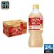  Suntory craft Boss мир. TEA коричневый i Latte 600ml пластиковая бутылка 24 шт. входит . чай (напиток) Latte 