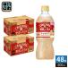  Suntory craft Boss мир. TEA коричневый i Latte 600ml пластиковая бутылка 48шт.@(24 шт. входит ×2 массовая закупка ). чай (напиток) Latte 