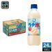  Suntory craft Boss автомобиль li автомобиль сирень te лед соль vanilla 440ml пластиковая бутылка 24 шт. входит . средний . меры рефрижератор возможность вода минут ..
