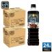  Suntory craft Boss длинный черный 950ml пластиковая бутылка 24шт.@(12 шт. входит ×2 массовая закупка ) кофе напиток нет сахар большая вместимость 