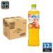  Suntory натуральный вода .... плоды orange &amp; манго 950ml пластиковая бутылка 12 шт. входит большая вместимость . средний . меры вода минут .. напиток на основе фруктового сока плоды напиток витамин 