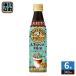  Suntory сломан . только craft Boss Cafe шоко мята разбавление для 340ml пластиковая бутылка 6шт.@(1 шт. входит ×6 массовая закупка ) кофе напиток ограничение BOSS.. основной раствор 