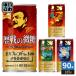 ( магазин отметка +4%) Suntory BOSS Boss история битва. мельчайший сахар Pokemon дизайн 185g жестяная банка 90шт.@(30 шт. входит ×3 массовая закупка ) кофе напиток жестяная банка кофе ..(. покупка )