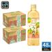  Suntory . правый .... чай 600ml пластиковая бутылка 48шт.@(24 шт. входит ×2 массовая закупка ) слива чай чай зеленый чай 