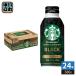  Suntory Starbucks COFFEE SIGNATURES черный нет сахар 380g бутылка жестяная банка 24 шт. входит кофе напиток BLACK.. нет сахар кофе старт ba
