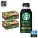  Suntory Starbucks COFFEE SIGNATURES черный нет сахар 380g бутылка жестяная банка 48шт.@(24 шт. входит ×2 массовая закупка ) кофе напиток BLACK.. нет сахар кофе старт ba
