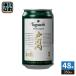  Sakura o дверь Kawauchi виски highball 350ml жестяная банка 48шт.@(24 шт. входит ×2 массовая закупка )
