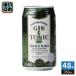 Sakura oSAKURAO nonalcohol Gin тоник 350ml жестяная банка 48шт.@(24 шт. входит ×2 массовая закупка )