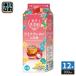  Sakura o женщина прекрасный sake часть laichiu- long. sake 900ml бумага упаковка 1 2 шт (6 шт. входит ×2 массовая закупка )