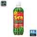  che rio арбуз носорог da-500ml пластиковая бутылка 48шт.@(24 шт. входит ×2 массовая закупка ) газированные напитки . средний . меры ... соль ввод 