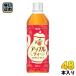  che rio Apple чай 500ml пластиковая бутылка 48шт.@(24 шт. входит ×2 массовая закупка ). чай (напиток) фрукты чай 