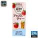 tamanoi мед чёрный уксус Cafe Apple чай 200ml бумага упаковка 24 шт. входит чёрный уксусный напиток уксус чай 