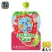  Coca * Cola Mini-Z meido......Qoo Koo клубника Mix 125gpauchi30 шт. входит желе напиток закуска простой 