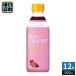 mitsu can .... уксус уход Sera mido&amp;...4 раз .. модель 500ml пластиковая бутылка 1 2 шт (6 шт. входит ×2 массовая закупка ) еда уксусный напиток уксус напиток (. покупка )