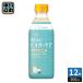 mitsu can .... уксус уход GABA&amp; йогурт 4 раз .. модель 500ml пластиковая бутылка 1 2 шт (6 шт. входит ×2 массовая закупка ) еда уксусный напиток уксус напиток йогурт тест 