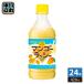  Sangaria ........ манго lasi-420ml пластиковая бутылка 24 шт. входит .. напиток ....