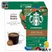  Nestle Starbucks house Blend nes Cafe Dolce Gusto специальный Capsule 12 шт (12 кубок минут )×3 в коробке 