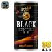 poka Sapporo poka кофе черный 185g жестяная банка 30 шт. входит нет сахар кофе BLACK