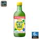 poka Sapporo poka лимон 100 450ml бутылка 6шт.@(1 шт. входит ×6 массовая закупка ).. лимон лимонная кислота функциональность отображать еда 