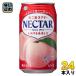 �ɓ��� �s��� �l�N�^�[ �s�[�` 350g �� 24�{�� �ʏ`���� NECTAR ��