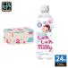 . глициния . Fujiya ...... Mill ключ 500ml пластиковая бутылка 24 шт. входит газированные напитки ограниченное количество время ограничено 