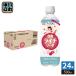 . глициния . Fujiya Taiwan laichi soda 500ml пластиковая бутылка 24 шт. входит газированные напитки сезон ограничение время ограничено . средний . меры laichi..