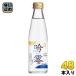  белый журавль . 0 Sparkling 200ml бутылка 48шт.@(24 шт. входит ×2 массовая закупка )