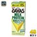���� �U�o�X �~���N�v���e�C�� ���b�[�� �o�i�i���� 200ml ���p�b�N 48�{ (24�{���~2 �܂Ƃߔ���)