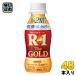  Meiji R-1 Pro bio йогурт напиток модель The GOLD низкий сахар низкий калории 112g пластиковая бутылка 48шт.@(24 шт. входит ×2 массовая закупка ). кислота . напиток R1. кислота .EPS рефрижератор 