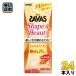  Meiji The автобус Shape &amp; красота карамель способ тест 200ml бумага упаковка 24 шт. входит . напиток обычная температура сохранение возможность товар сахар не использование Shape&amp;Beauty
