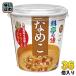  maru kome cup суп мисо свободный z dry стоимость .. тест намеко 36 шт (6 штук ×6 массовая закупка ) мгновенный тест .. немедленно сиденье тест ..
